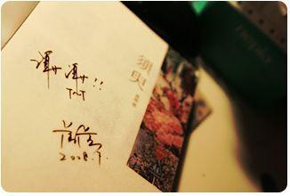 one一个成年的世界一个就够了致敬韩寒下载